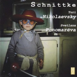 Sonata for Piano No. 1 / Little Piano Pieces / Concerto for Piano and Strings