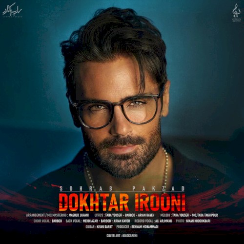 Dokhtar Irooni