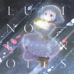 ルミナスノーツ