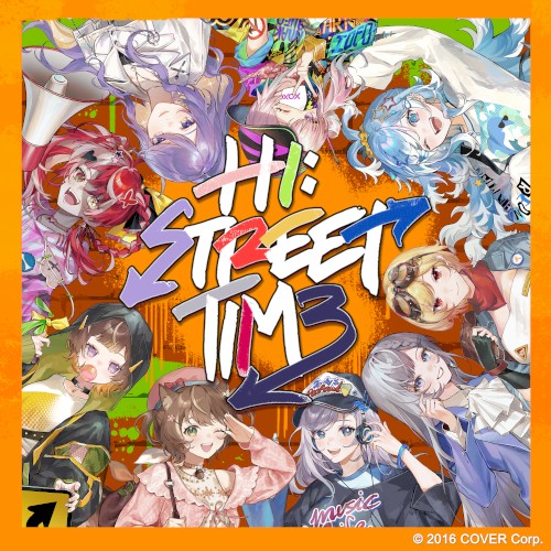 HI:STREET TIME