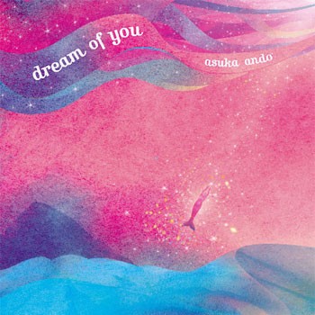 dream of you