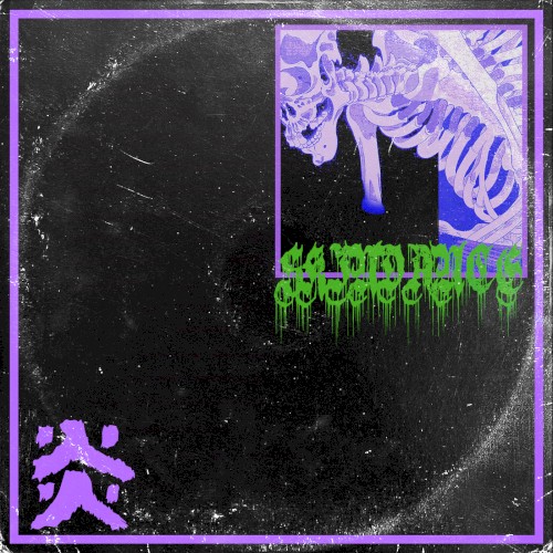 CREEP TAPES: 炎