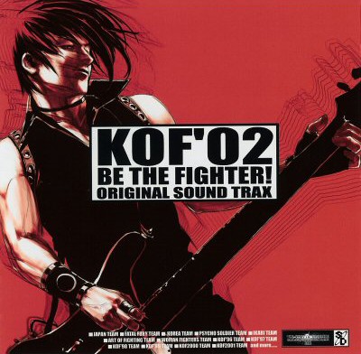 THE KING OF FIGHTERS 2002 ORIGINAL SOUND TRAX