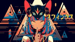 Sphinx