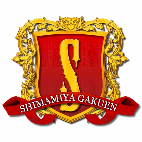 島みや学園校歌