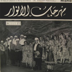 A Tale of Lebanon in Song and Dance