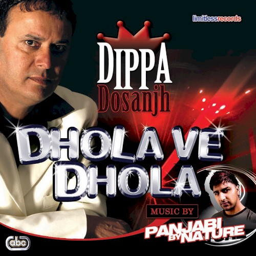 Dhola Ve Dhola