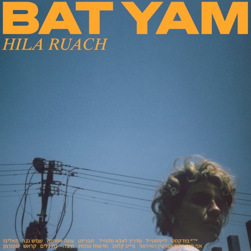 Bat Yam