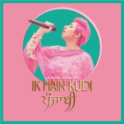 Ik Main Kudi Punjabi