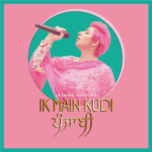 Ik Main Kudi Punjabi