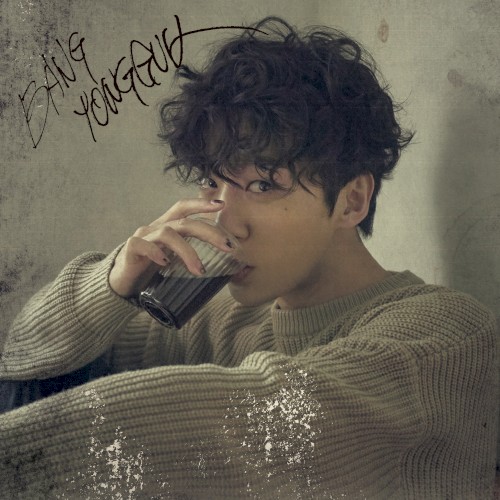 BANGYONGGUK