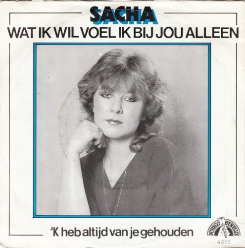 Wat ik wil voel ik bij jou alleen