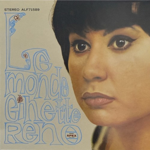 Le Monde de Ginette Reno
