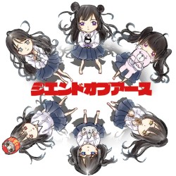 ジエンドオブアース