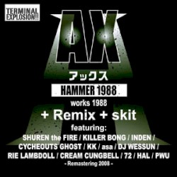 Hammer 1988