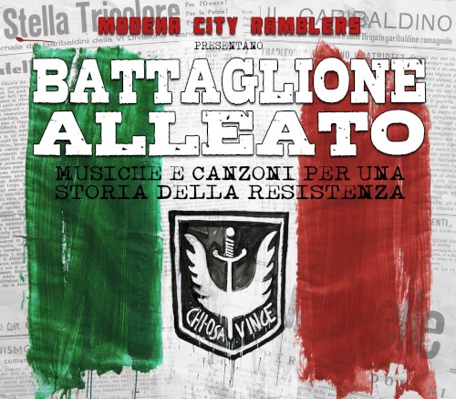 Battaglione alleato