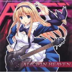 ALICE IN HEAVEN