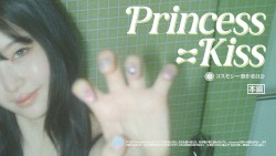 Princess=Kiss