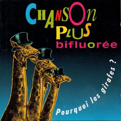 Pourquoi les girafes ?