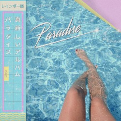 Paradise