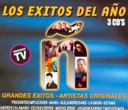 Ñ: los éxitos del año