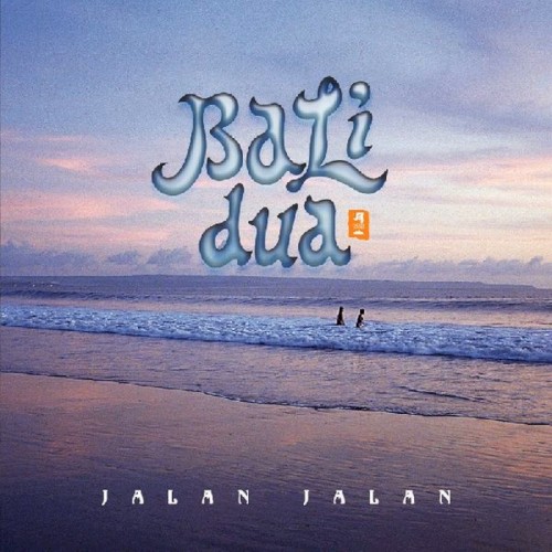 Bali Dua