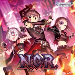 THE IDOLM@STER CINDERELLA GIRLS STARLIGHT MASTER PLATINUM NUMBER 07 N.O.R.〜Notes of Revolution〜革命についての覚書