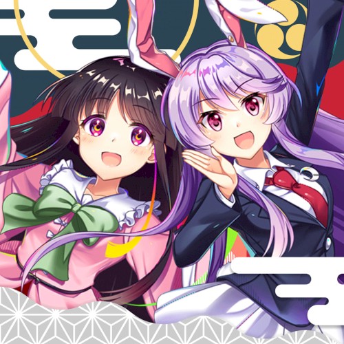 Moonlit Festival!
