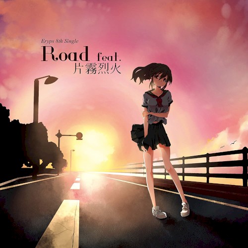 Road