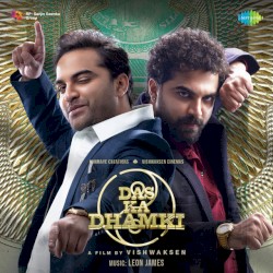 Das Ka Dhamki