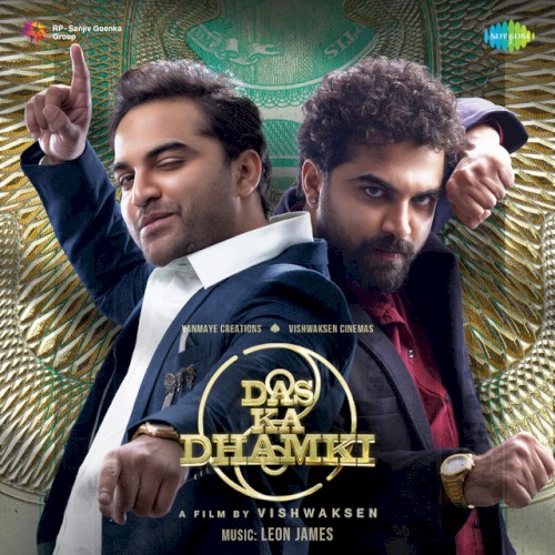 Das Ka Dhamki