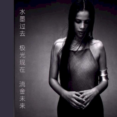 一个真实的故事