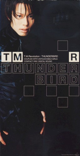 THUNDERBIRD