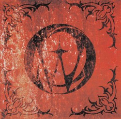 Sonic Scriptures of the End Times or Songs to Have Your Nightmares With
