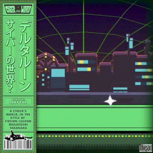 A Cybers World