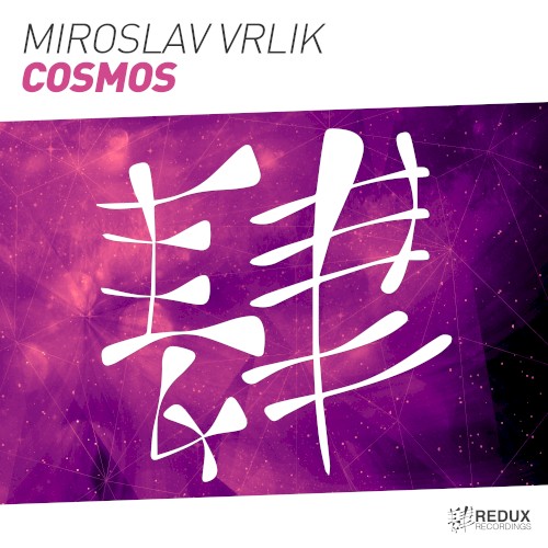 Cosmos