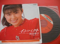 インパクト