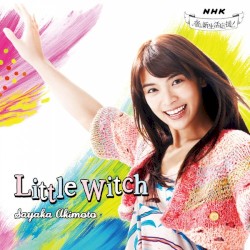 Little Witch