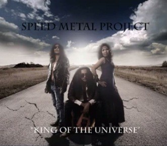 King of the Universe