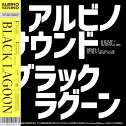 Black Lagoon