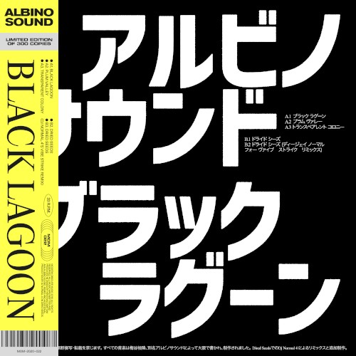 Black Lagoon