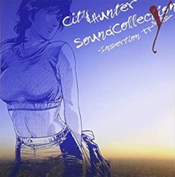 City Hunter Sound Collection Y -Insertion Tracks-