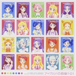 アイカツ! の音楽!! 01