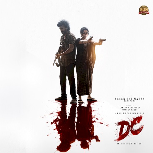 DC (Original Motion Picture Soundtrack)