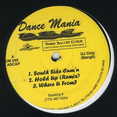 South Side Cum'n Dance