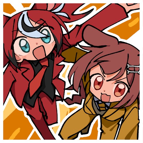 BITE! カム! BITE!