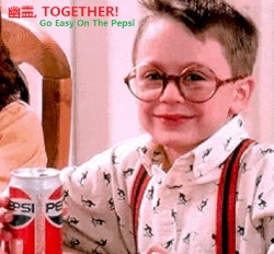 Go Easy On The Pepsi