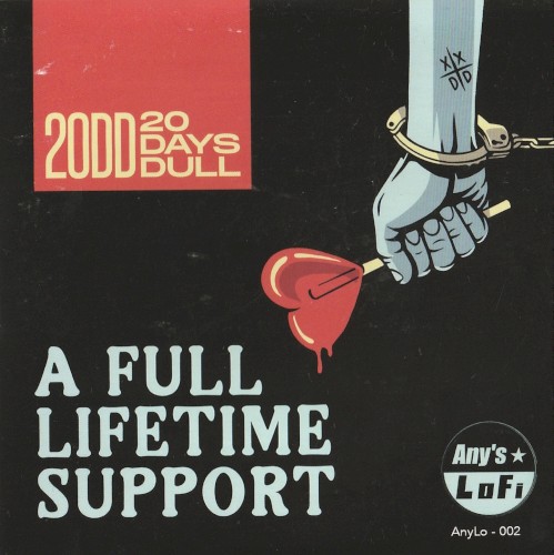 A Full Lifetime Support