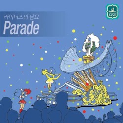 Parade