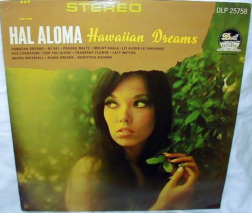 Hawaiian Dreams